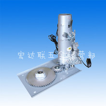 【巨光卷簾門電機】最新最全巨光卷簾門電機返利優(yōu)惠_一淘網(wǎng)