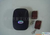 卷簾門電機DJM-600-1P價格_卷簾門電機DJM-600-1P廠家_世界工廠網(wǎng)產品信息庫