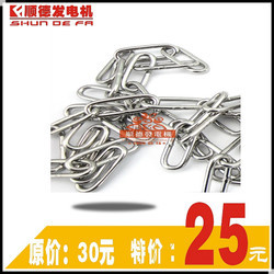 卷閘門(mén)電機(jī)配件『卷閘門(mén)電機(jī)配件包郵折扣』金尚正品卷閘門(mén)電機(jī)配件按鈕線卷簾漳州遙控器自動(dòng)廠家直銷開(kāi)門(mén)機(jī)/順德發(fā)卷閘門(mén)電機(jī)配件-順德發(fā)卷簾門(mén)電機(jī)^.^曹操的店^.^zhicheng8855^.^yjj198